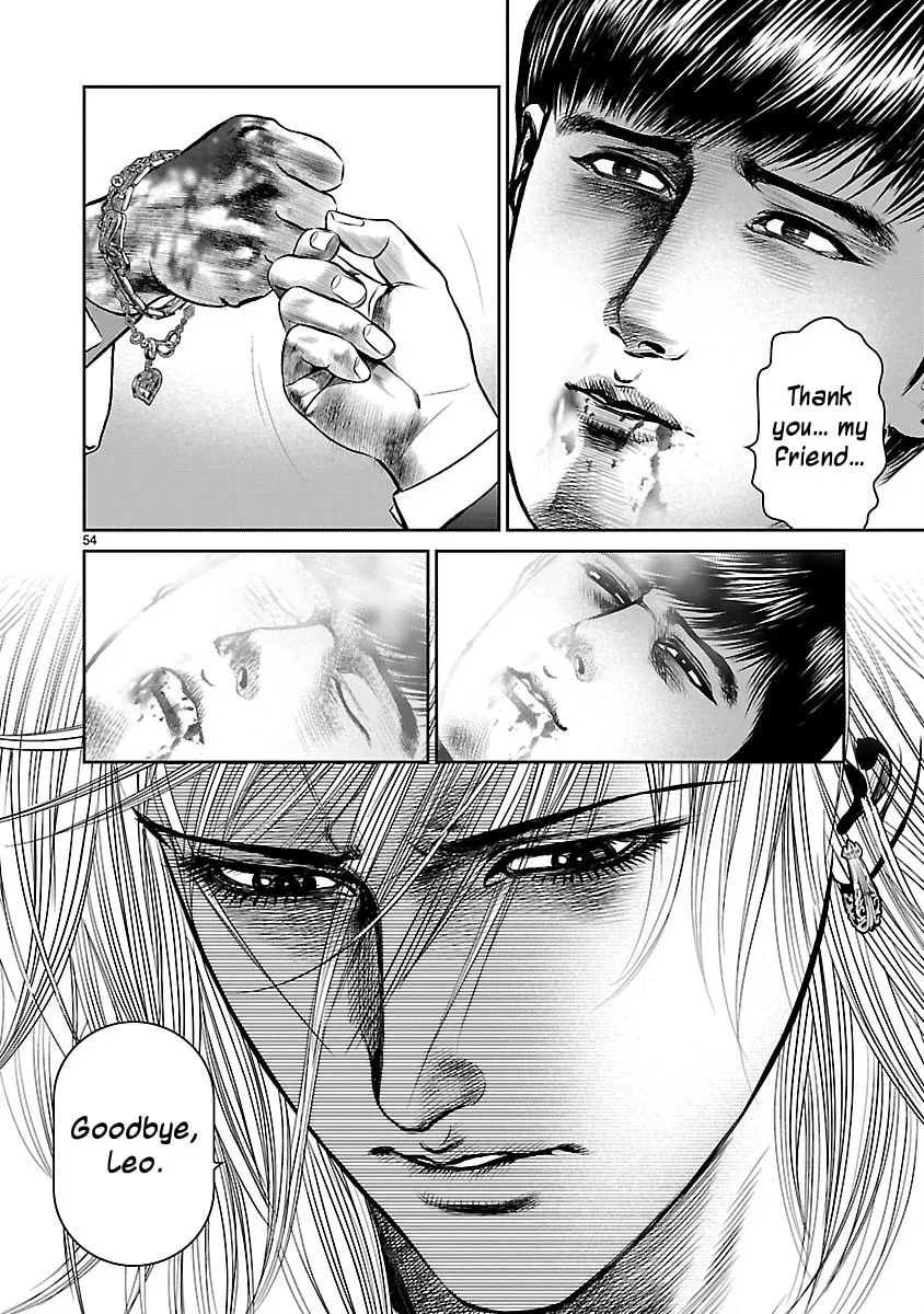 Read Babel chapter 31 image 48 on Lezhin