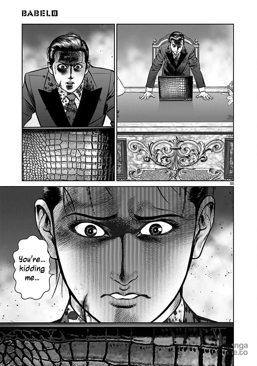 Read Babel chapter 31 image 49 on Lezhin