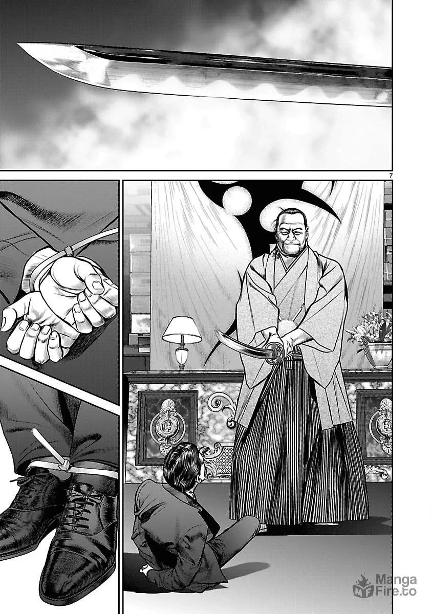 Read Babel chapter 31 image 5 on Lezhin