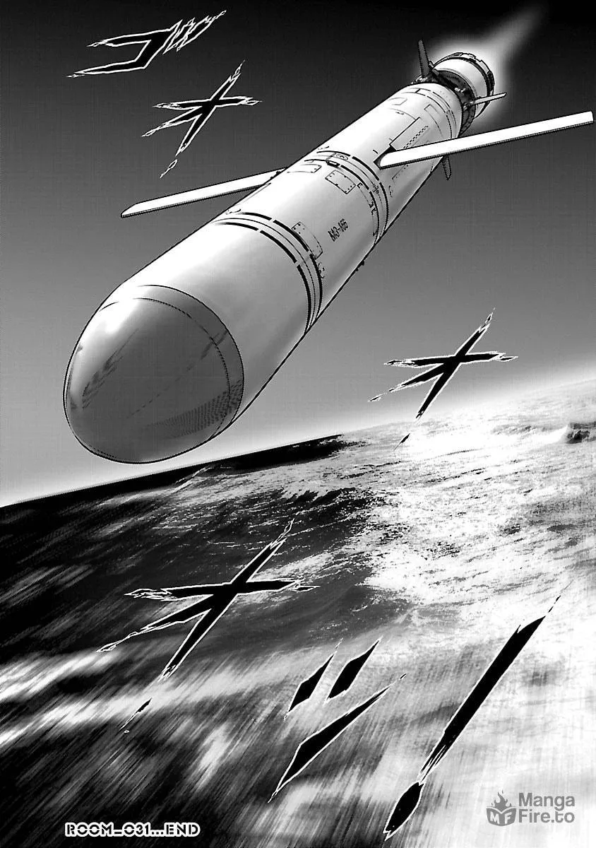 Read Babel chapter 31 image 50 on Lezhin