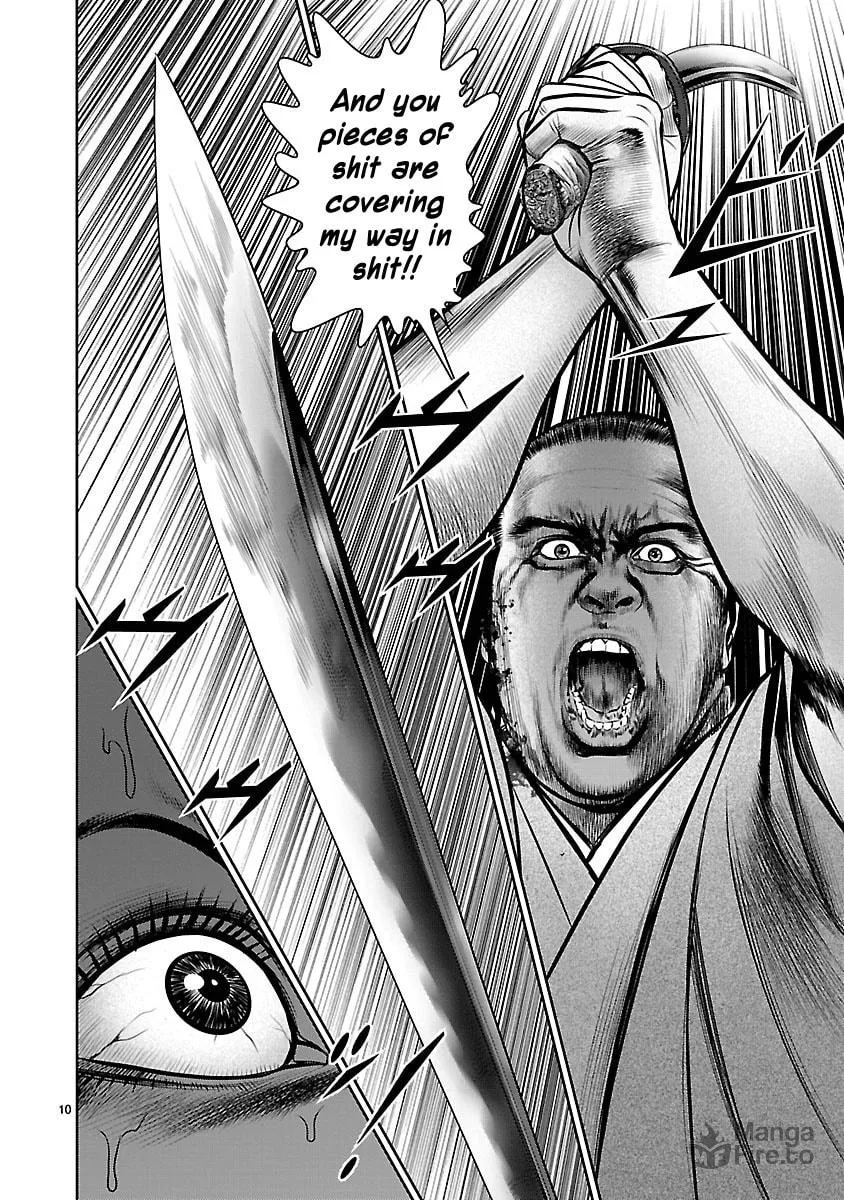 Read Babel chapter 31 image 8 on Lezhin