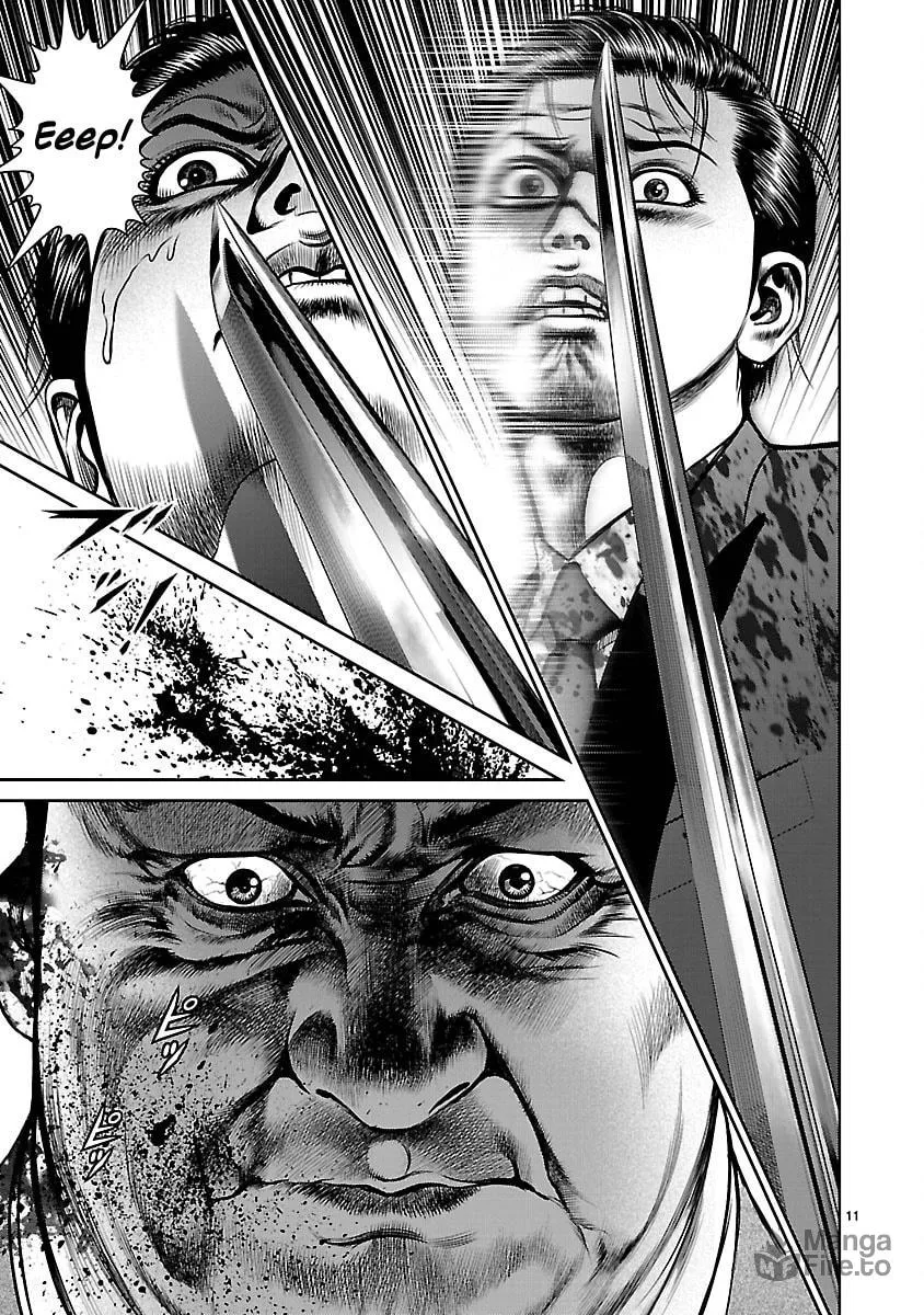 Read Babel chapter 31 image 9 on Lezhin