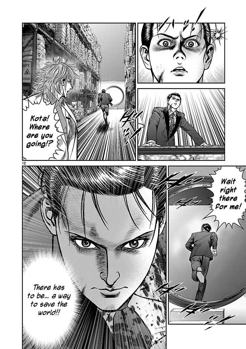 Read Babel chapter 32 image 10 on Lezhin