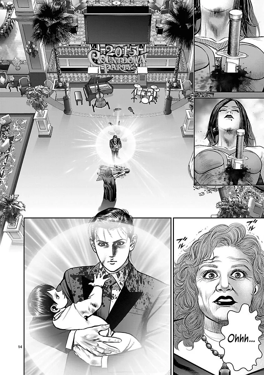 Read Babel chapter 32 image 12 on Lezhin