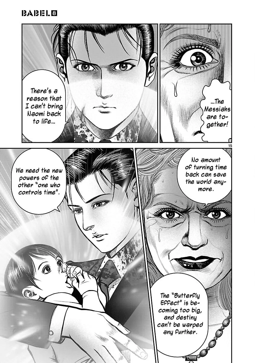 Read Babel chapter 32 image 13 on Lezhin