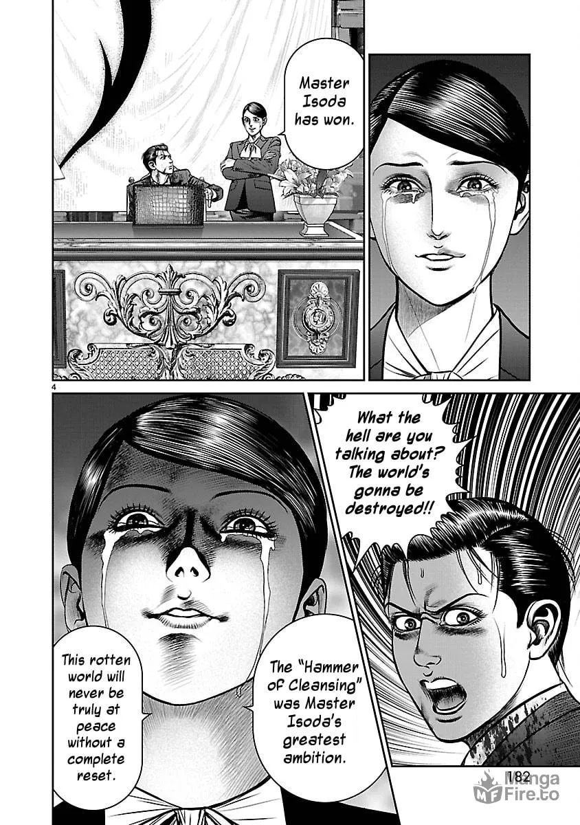 Read Babel chapter 32 image 2 on Lezhin