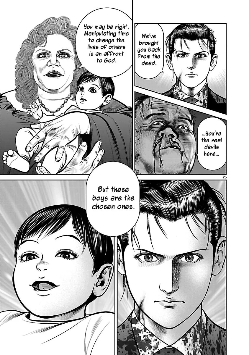 Read Babel chapter 32 image 22 on Lezhin