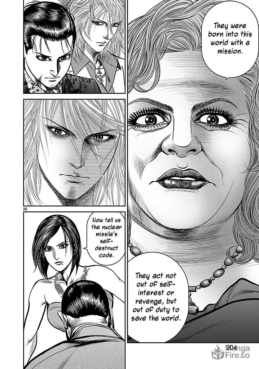 Read Babel chapter 32 image 23 on Lezhin