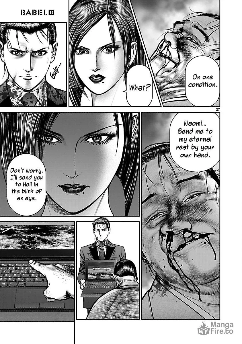 Read Babel chapter 32 image 24 on Lezhin