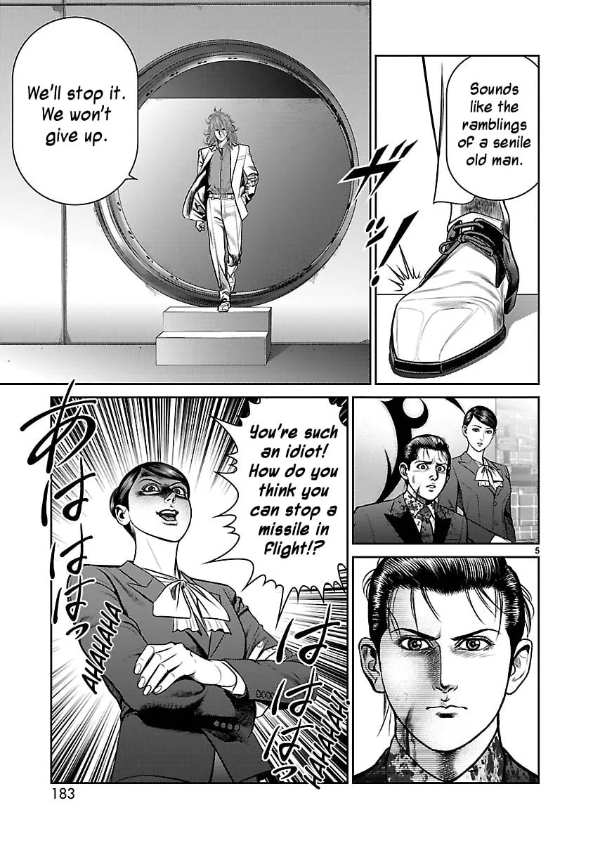 Read Babel chapter 32 image 3 on Lezhin
