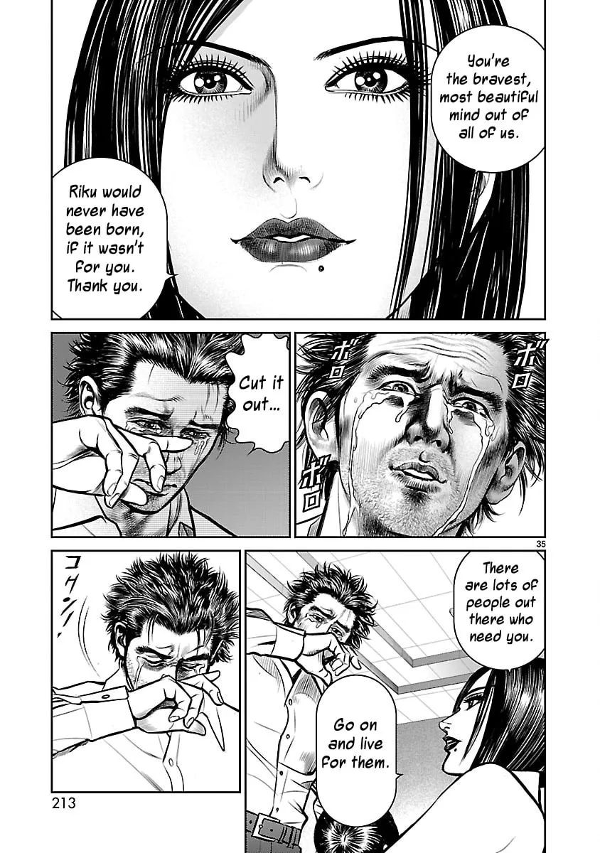 Read Babel chapter 32 image 31 on Lezhin
