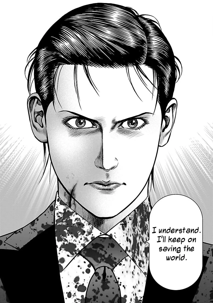 Read Babel chapter 32 image 36 on Lezhin