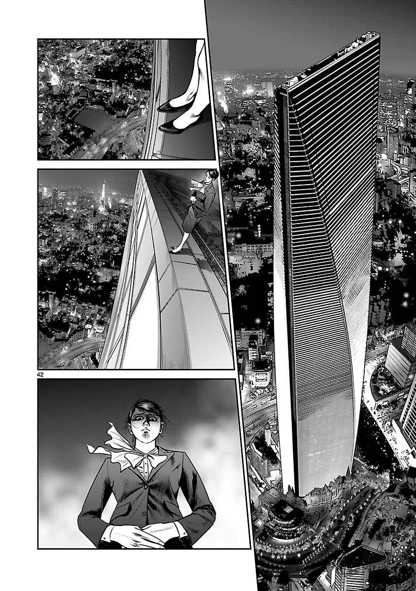 Read Babel chapter 32 image 38 on Lezhin