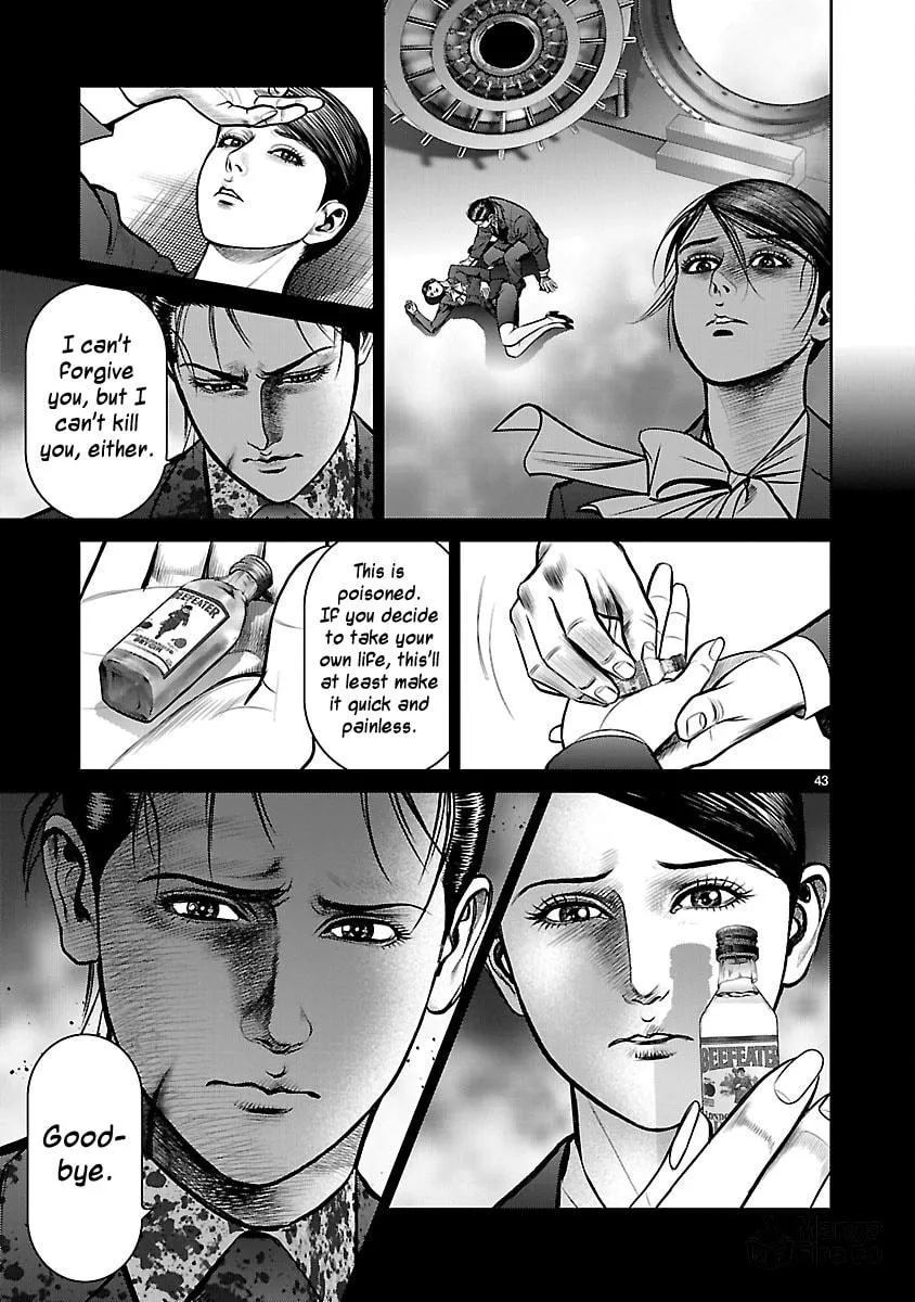 Read Babel chapter 32 image 39 on Lezhin