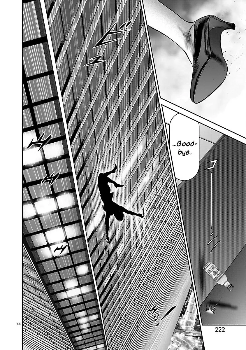 Read Babel chapter 32 image 40 on Lezhin