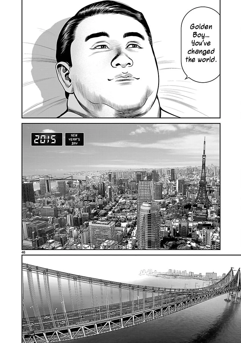 Read Babel chapter 32 image 42 on Lezhin