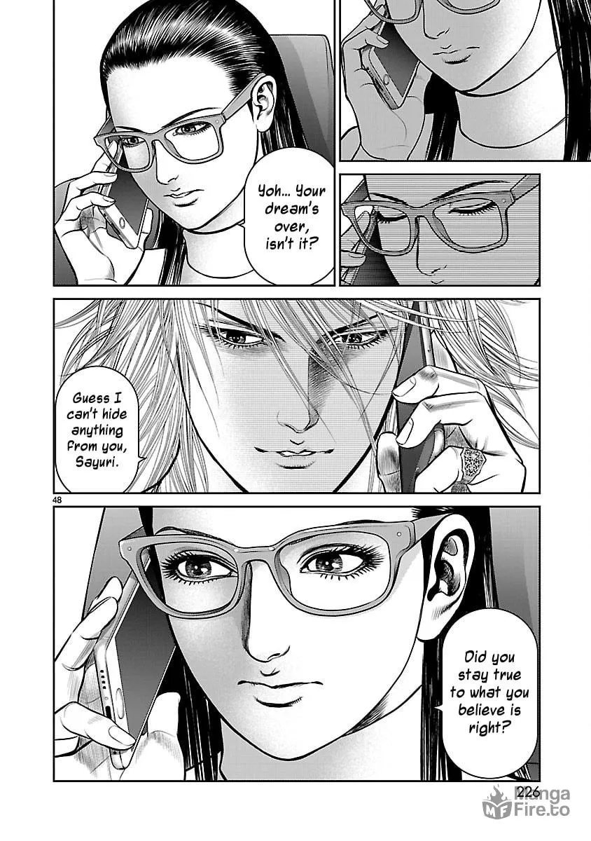 Read Babel chapter 32 image 44 on Lezhin