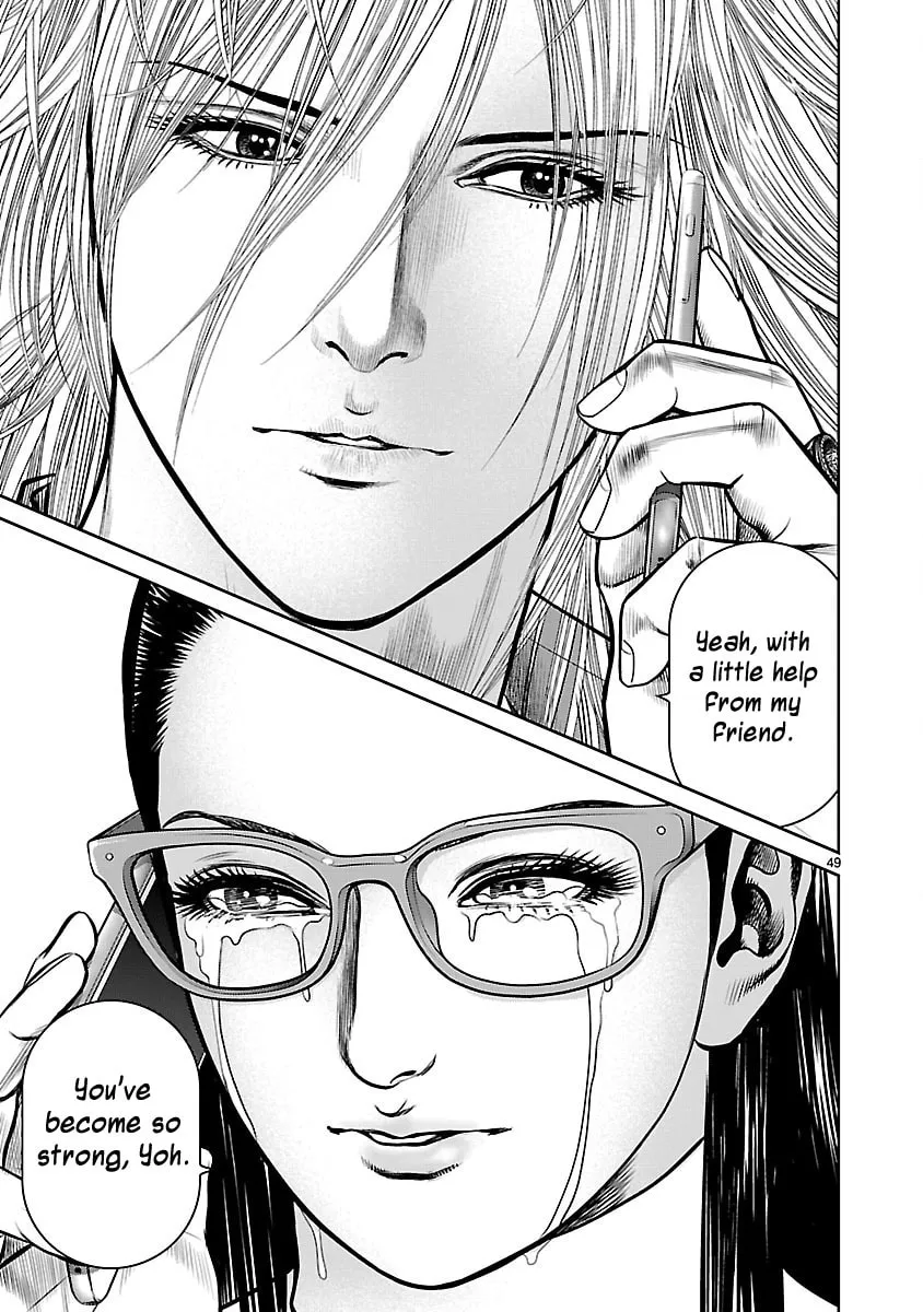 Read Babel chapter 32 image 45 on Lezhin