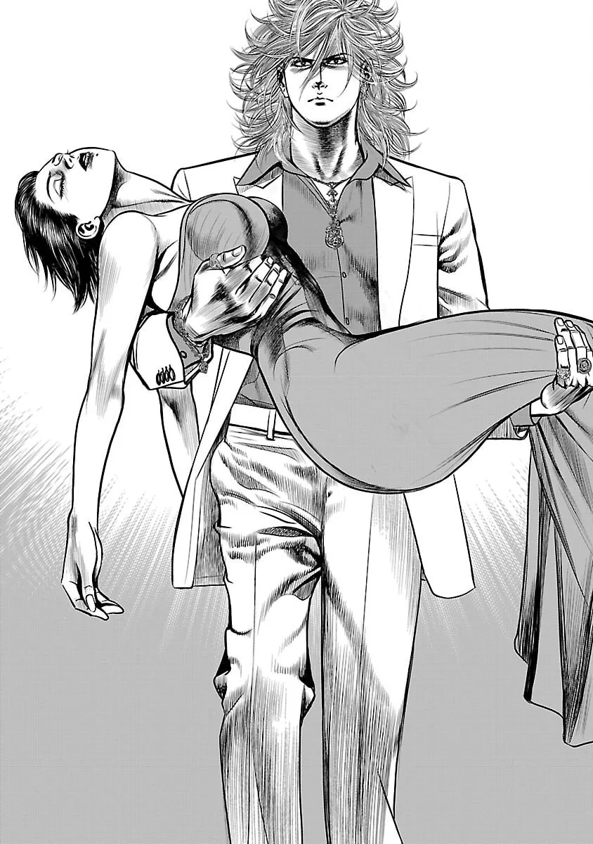 Read Babel chapter 32 image 48 on Lezhin