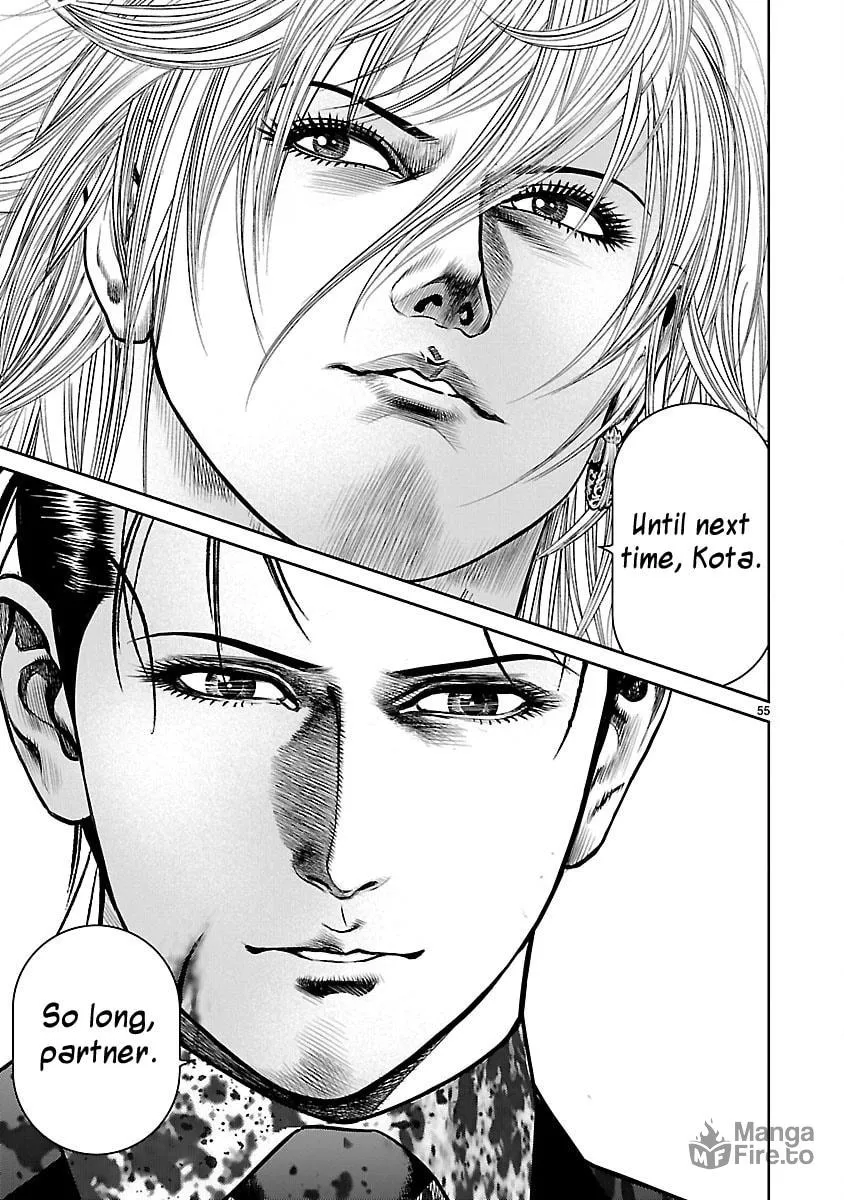 Read Babel chapter 32 image 50 on Lezhin