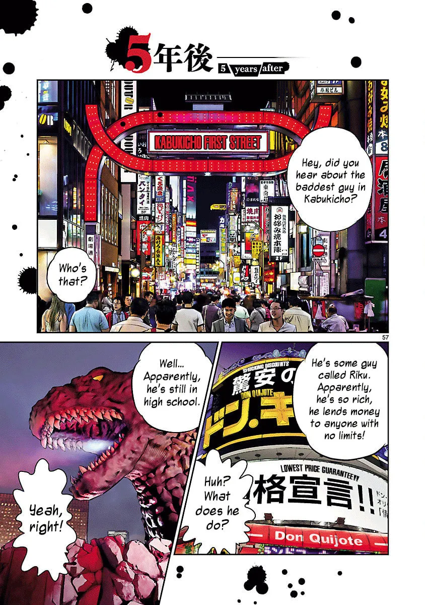 Read Babel chapter 32 image 52 on Lezhin
