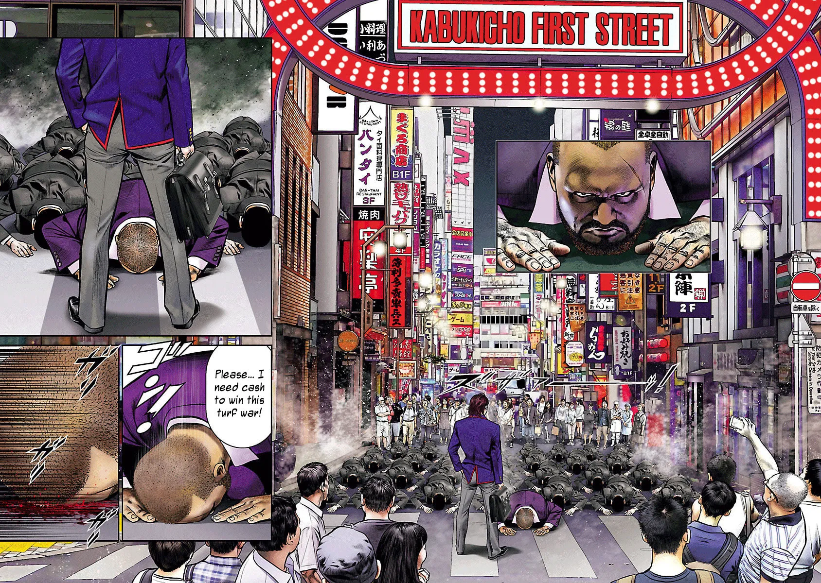 Read Babel chapter 32 image 53 on Lezhin