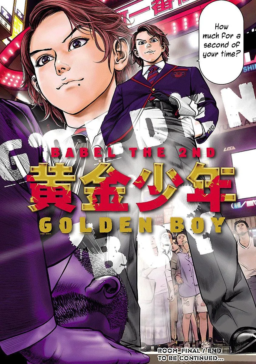 Read Babel chapter 32 image 54 on Lezhin
