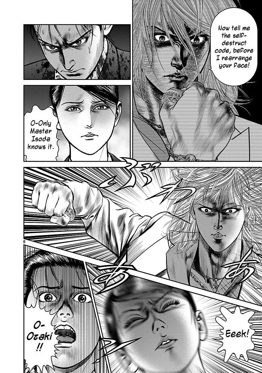 Read Babel chapter 32 image 6 on Lezhin