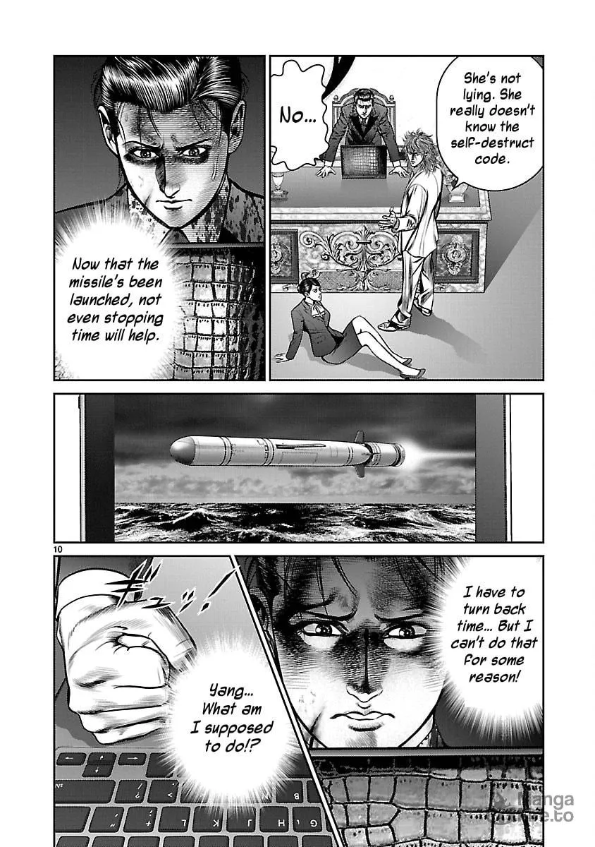 Read Babel chapter 32 image 8 on Lezhin
