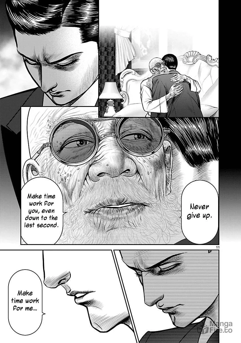 Read Babel chapter 32 image 9 on Lezhin
