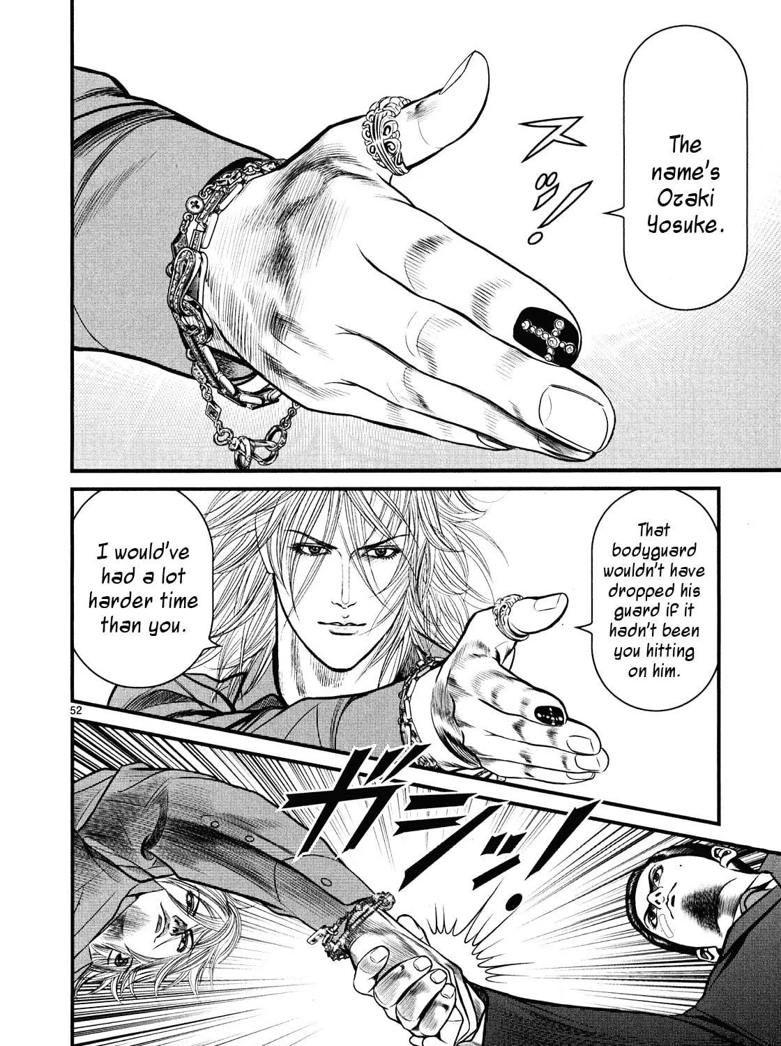 Read Babel chapter 4 image 100 on Lezhin
