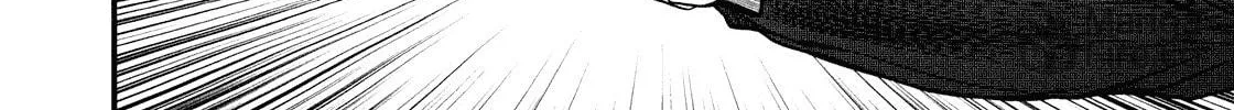 Read Babel chapter 4 image 101 on Lezhin