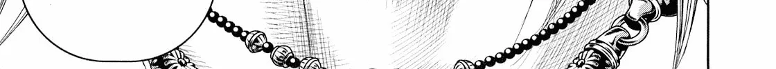 Read Babel chapter 4 image 103 on Lezhin