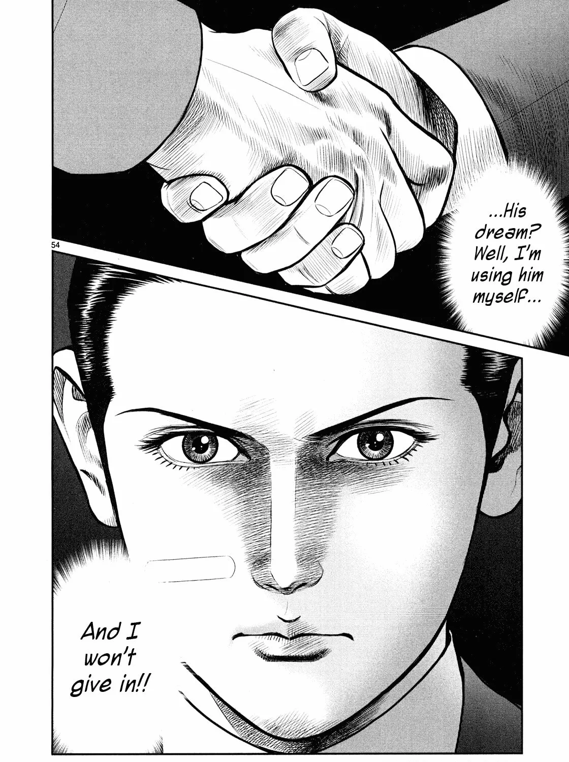 Read Babel chapter 4 image 104 on Lezhin
