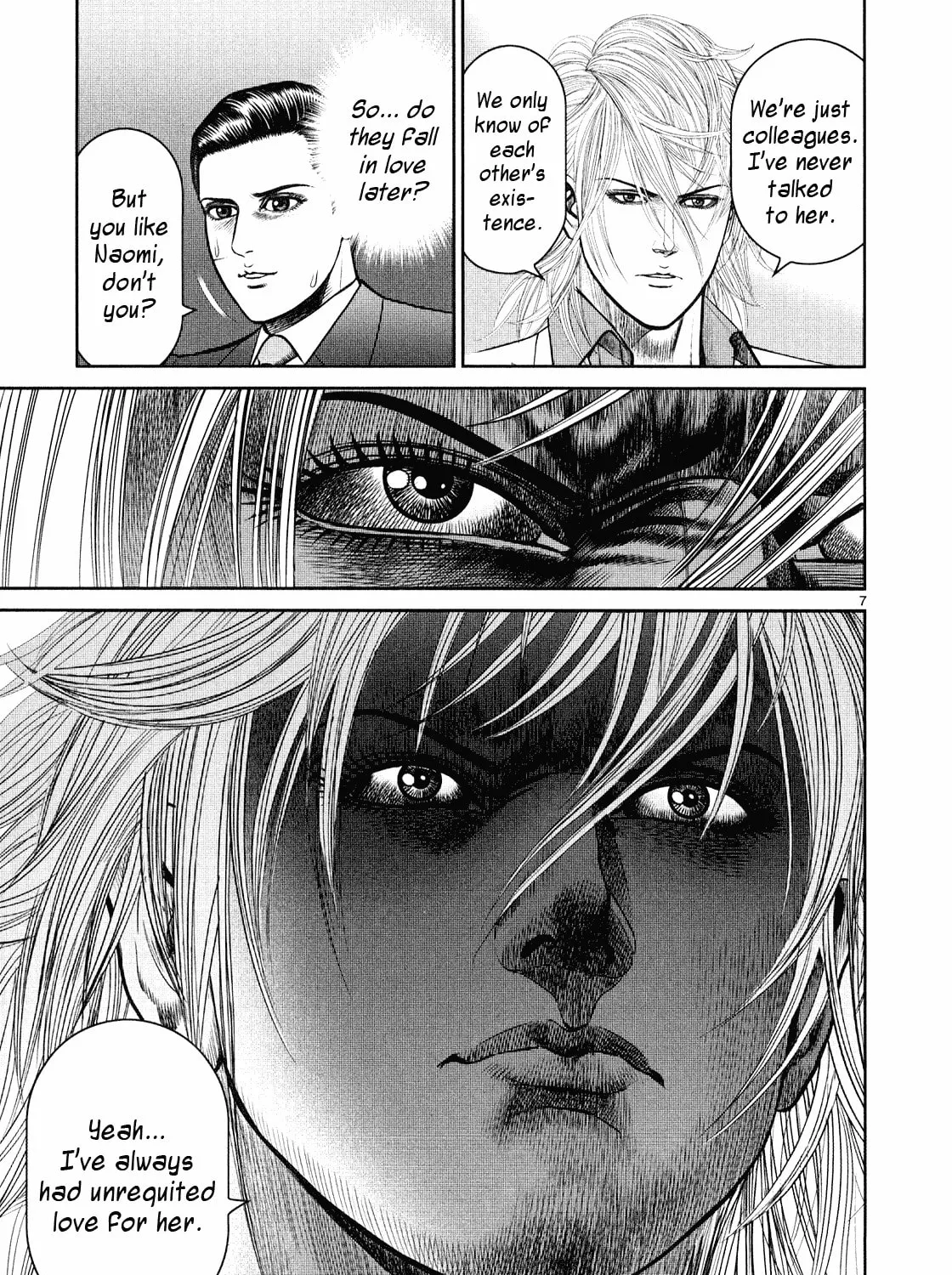 Read Babel chapter 4 image 12 on Lezhin