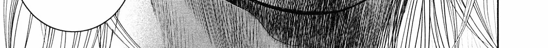 Read Babel chapter 4 image 13 on Lezhin