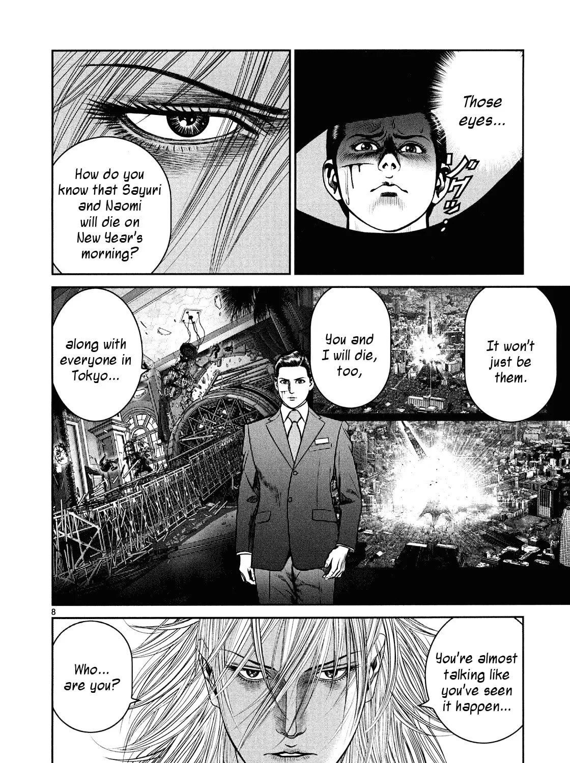 Read Babel chapter 4 image 14 on Lezhin