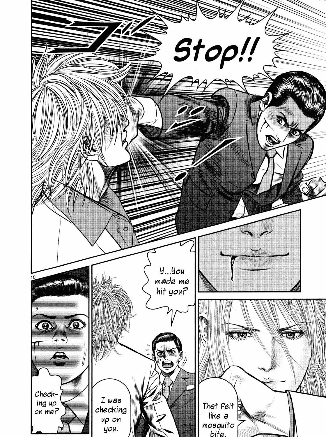 Read Babel chapter 4 image 18 on Lezhin