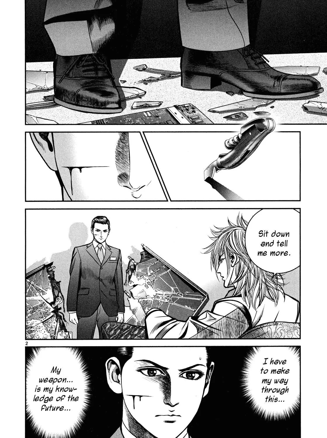 Read Babel chapter 4 image 2 on Lezhin