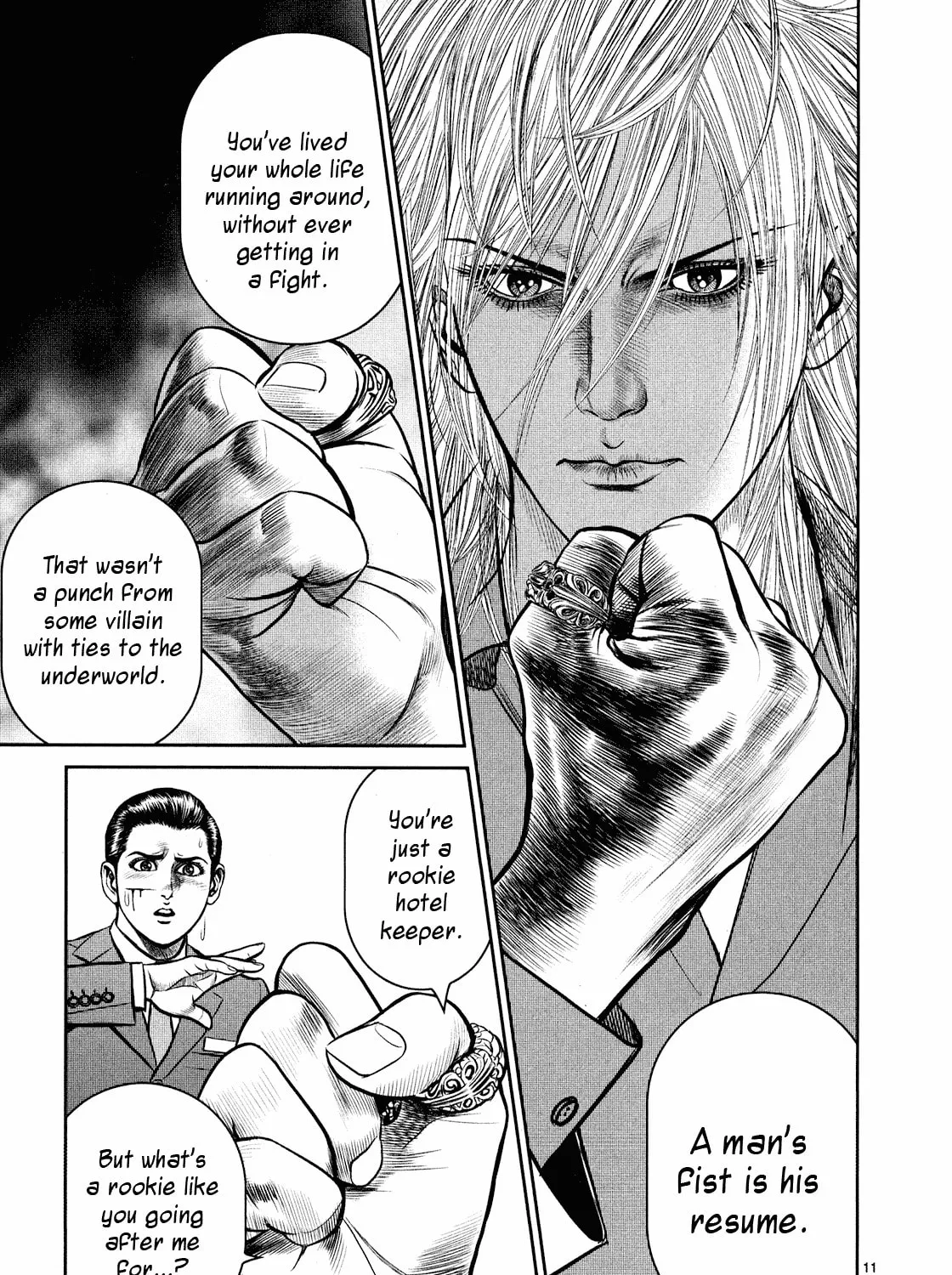 Read Babel chapter 4 image 20 on Lezhin
