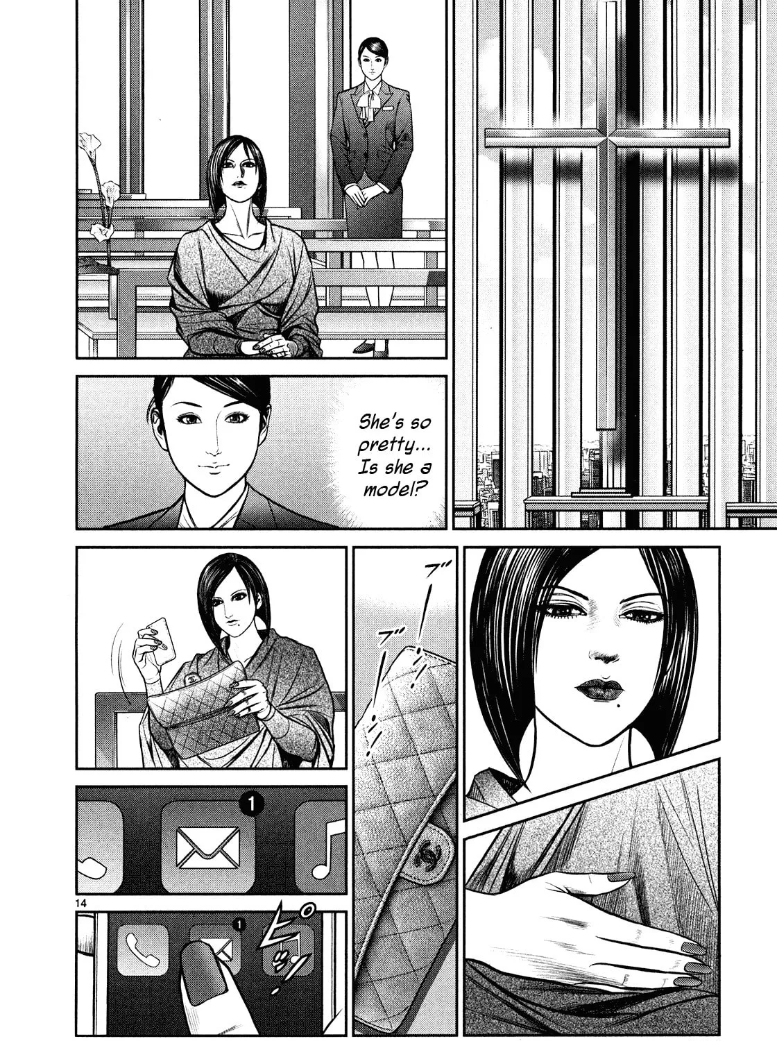 Read Babel chapter 4 image 26 on Lezhin