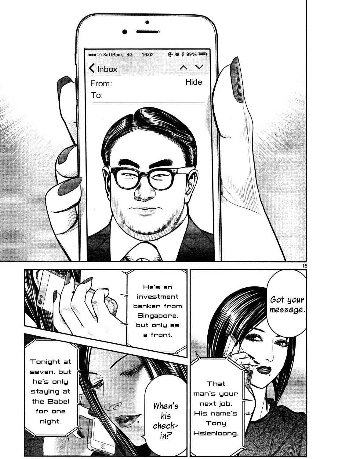 Read Babel chapter 4 image 28 on Lezhin