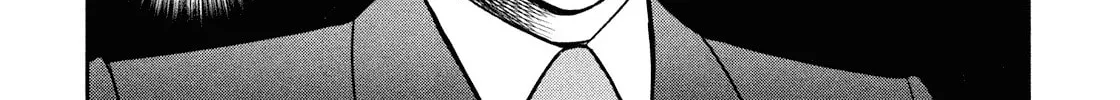 Read Babel chapter 4 image 3 on Lezhin