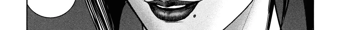 Read Babel chapter 4 image 33 on Lezhin