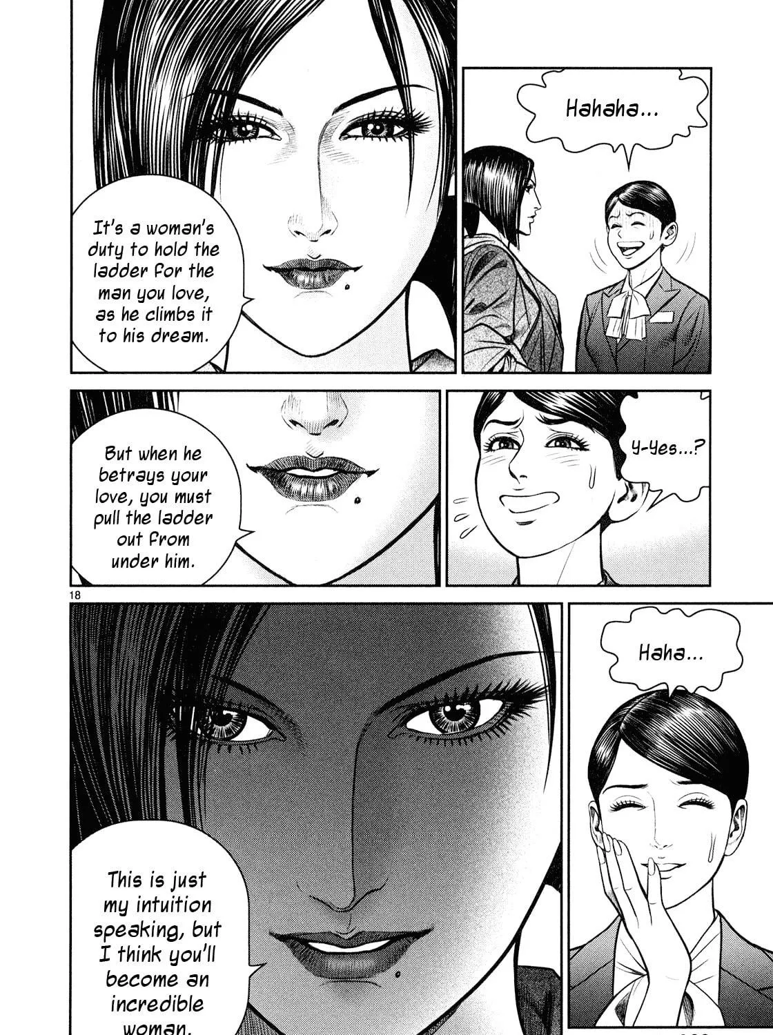 Read Babel chapter 4 image 34 on Lezhin
