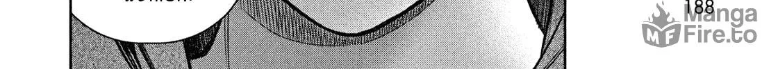 Read Babel chapter 4 image 35 on Lezhin