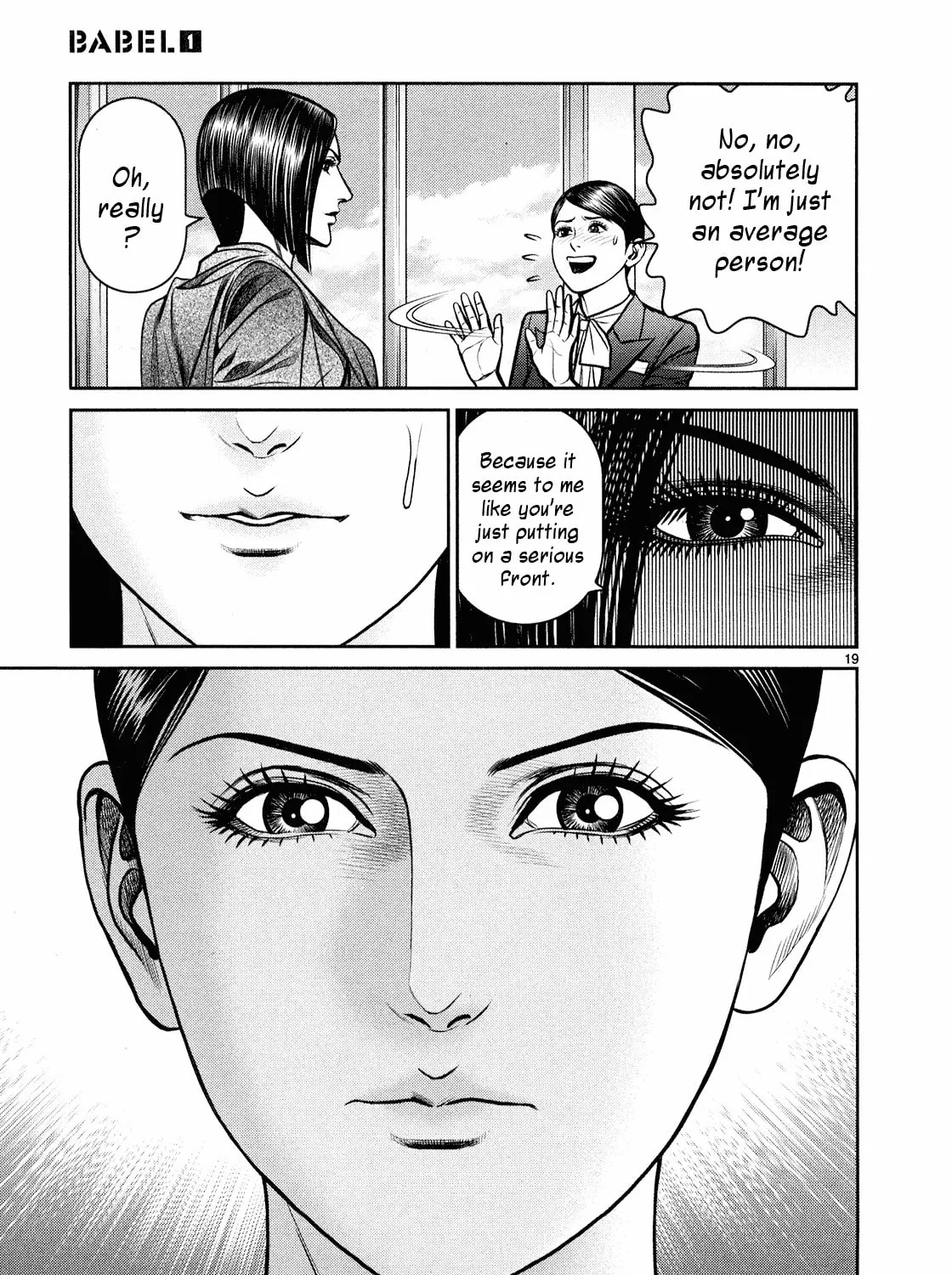 Read Babel chapter 4 image 36 on Lezhin