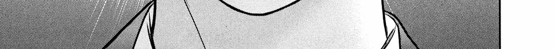 Read Babel chapter 4 image 37 on Lezhin