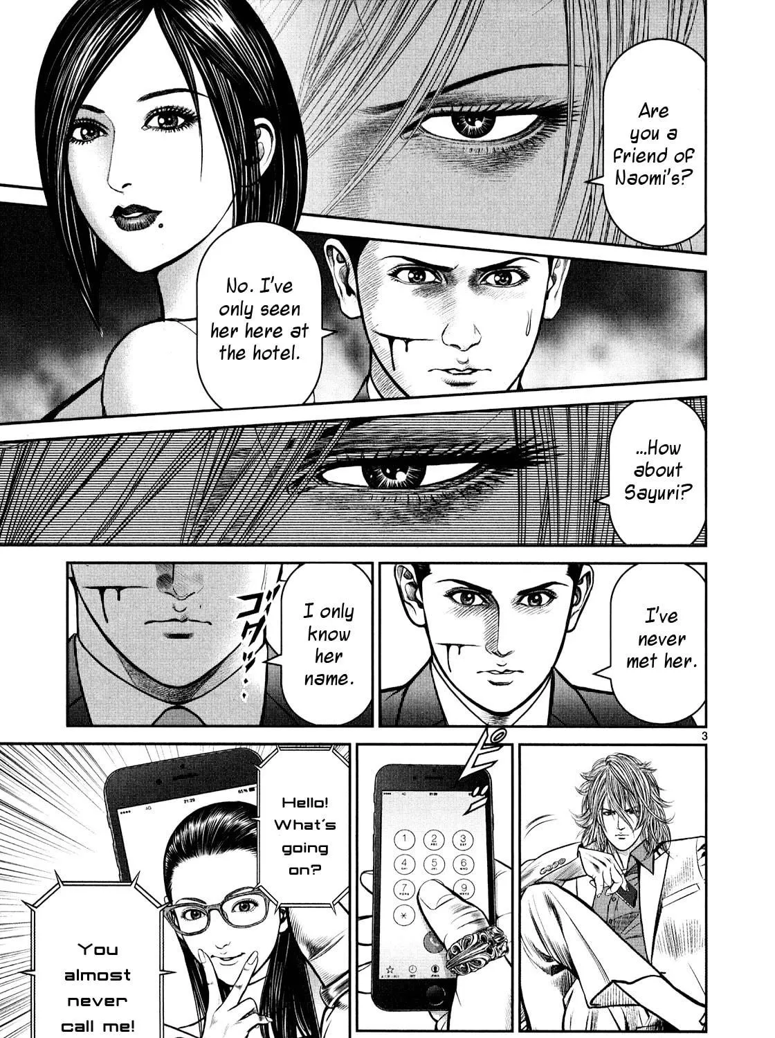 Read Babel chapter 4 image 4 on Lezhin