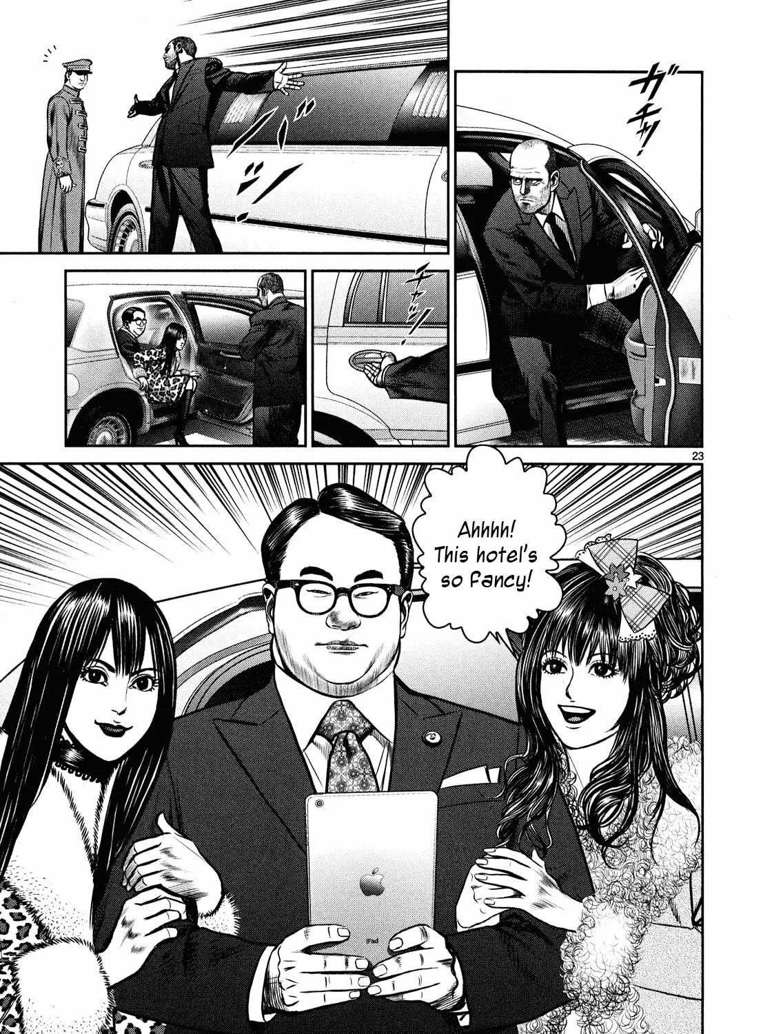 Read Babel chapter 4 image 44 on Lezhin
